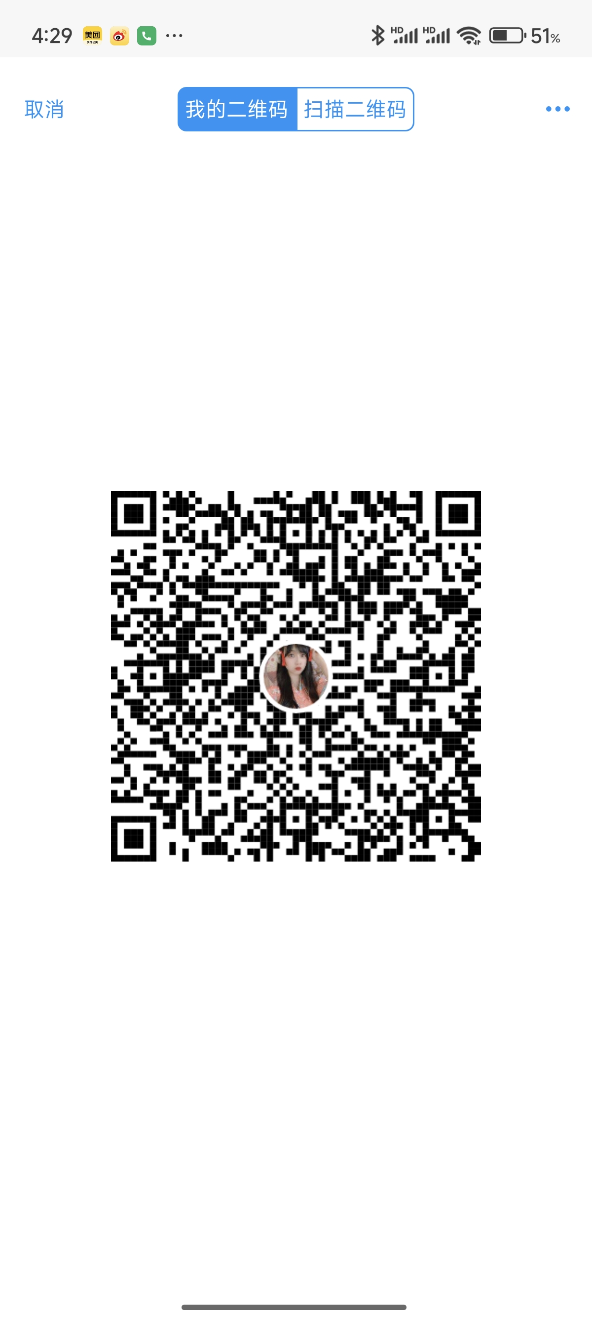 bb58629fdde01fb7efd0f8d15b8e177a.jpg