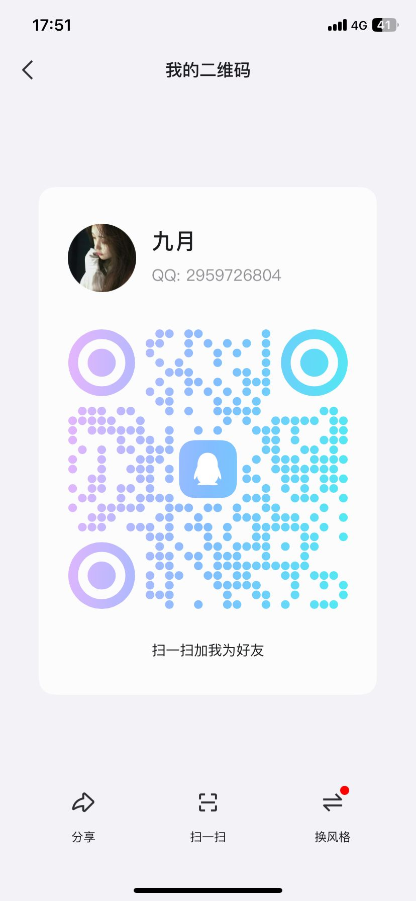 1747035574764.png
