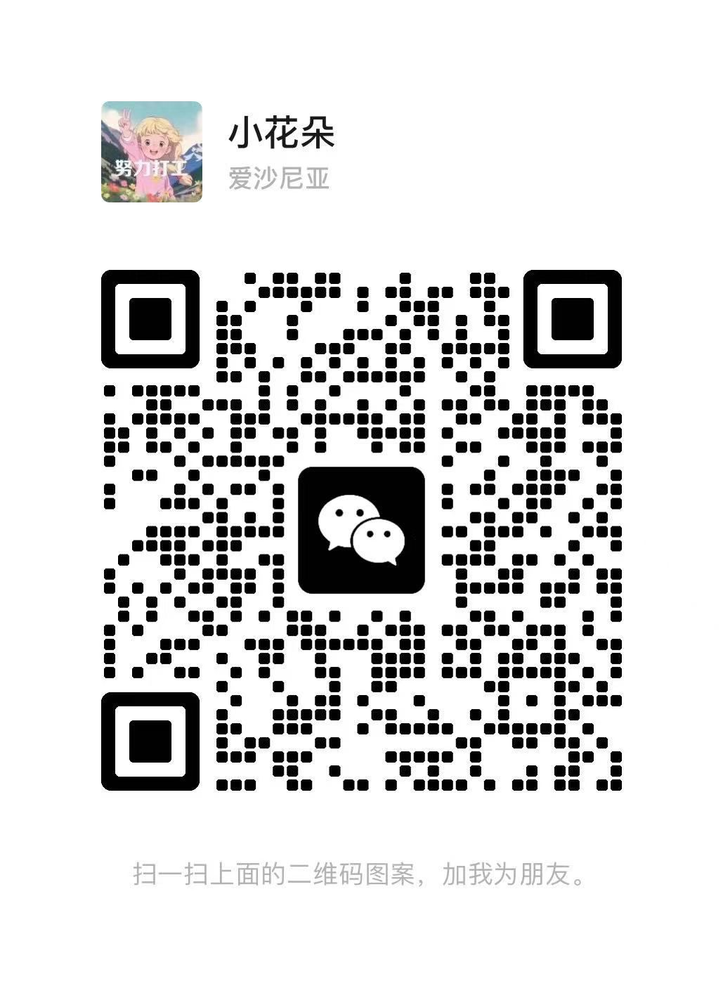 1748178539966.png